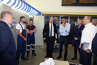 Република Српска - ЕРС