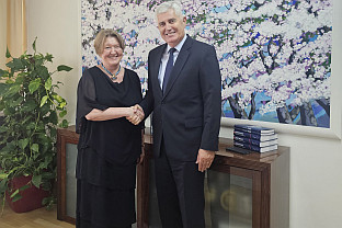 БиХ - Дом народа