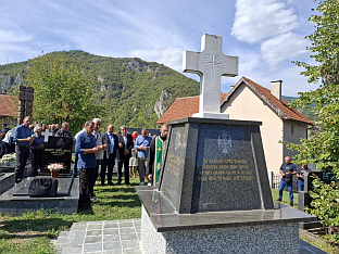 Република Српска - Вишеград - сјећање