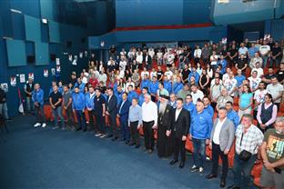 Република Српска - Сребреница - Уједињена Српска