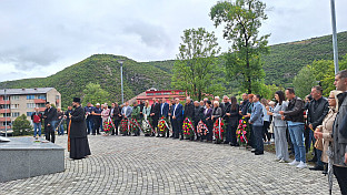 ФБиХ - Дрвар - сјећање