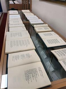 Република Српска - Зворник - Народна библиотека