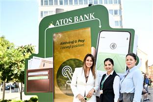 Република Српска - Атос банка