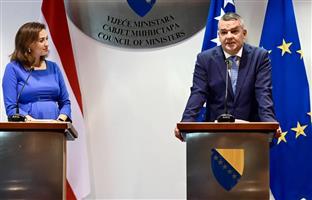 БиХ - Аустрија - Министарство правде