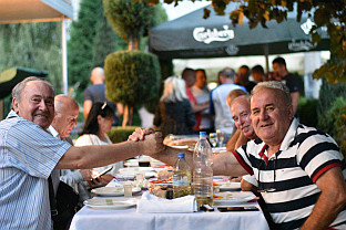 Република српска - Бањалука - СДС