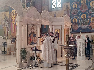 Република Српска - Tребиње - СПЦ