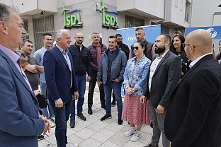 Република Српска - ПДП - избори