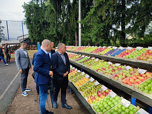 Република Српска - Градишка - воћарство