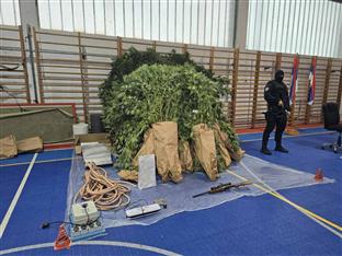 Република Српска - Бијељина - Полицијска управа