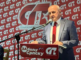 Република Српска - Шамац - избори