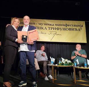 Република Српска - Пале - култура