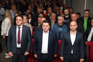 Република Српска - Станари - Уједињена Српска