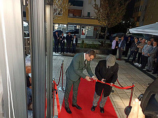 Република Српска - Источна Илиџа - култура