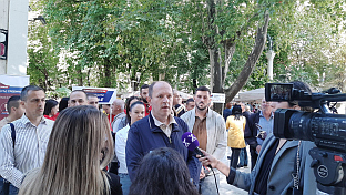 Република Српска - Требиње - СНСД