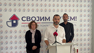 Република Српска - "Својим путем" - избори - Грубор