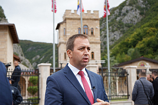 ФБиХ - Мартин Брод - СПЦ - Селак 