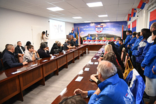 Република Српска - локални избори