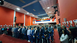 ФБиХ - Дрвар - СНСД - Додик