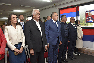 ФБиХ - локални избори - СНСД