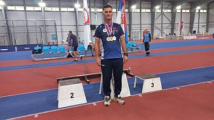 Република Српска - Прњавор - атлетика