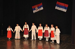 Република Српска - Приједор - култура