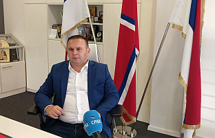 Република Српска - Србија - Ћосић