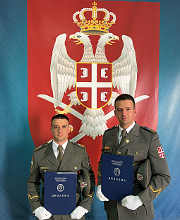 Србија - Београд - свечаност - Ђурић, Пејашиновић