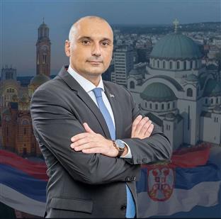 Република Српска - Дан српског јединства, слободе и националне заставе - Бањац