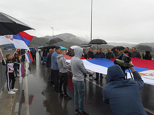 Република Српска - Србија - Братунац - Дан српског јединства