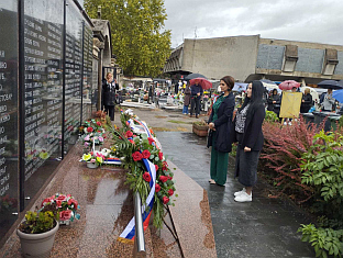 Република Српска - Организација породица погинулих - сјећање