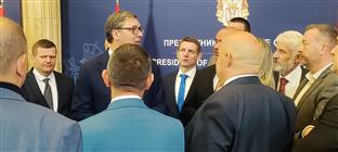 Србија - Република Српска - Дан српског јединства