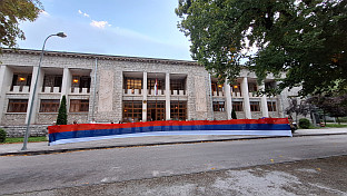 ФБиХ - Дрвар - Дан српског јединства, слободе и националне заставе