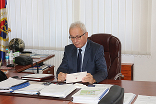 Република Српска - Рогатица - пројекти