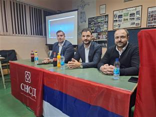 Република Српска - Приједор - СНСД
