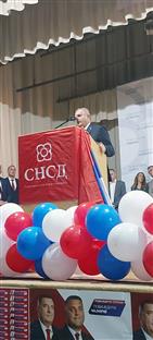 Република Српска - Чајниче - СНСД