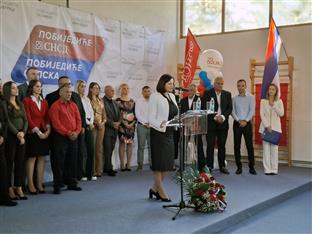 Република Српска - Ново Горажде - СНСД