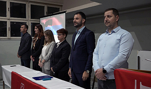 Република Српска - Приједор - СНСД