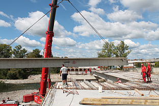 Република Српска - Бањалука - "Путеви"