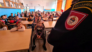 Република Српска - Добој - Полицијска управа