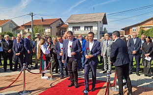 Република Српска - Козарска Дубица - сјећање