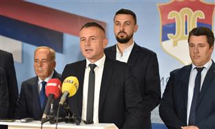 Република Српска - СДС - избори