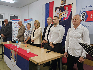 Република Српска - Приједор - СДС