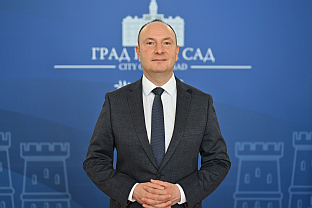 Србија - Нови Сад - "Дани Српске у Србији"