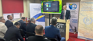 БиХ - Министарство комуникација и транспорта