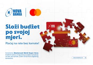 Република Српска - Нова банка