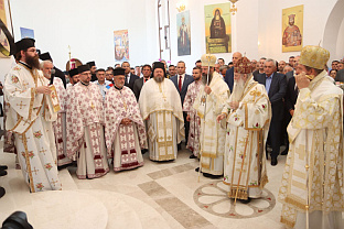 Република Српска - Рибник - СПЦ