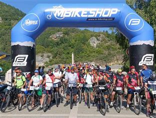 Република Српска - Вишеград - манифестација