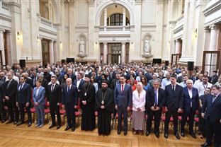 Србија - дијаспора - скуп "Јединство и снага"