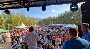 Република Српска - Осмаци - манифестација