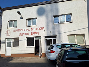 Република Српска - Шамац - Ватрогасна јединица